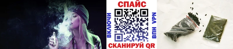 БУТИРАТ 1.4BDO  Арсеньев 