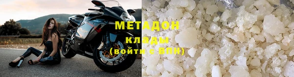 а пвп мука Алексин