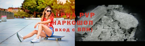 крисы Алексеевка