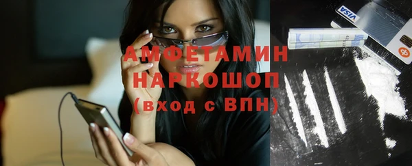 а пвп мука Алексин