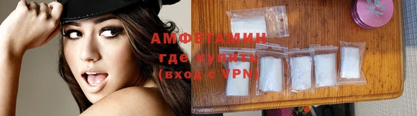а пвп мука Алексин