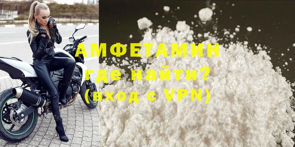 а пвп мука Алексин