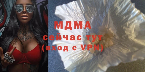 а пвп мука Алексин